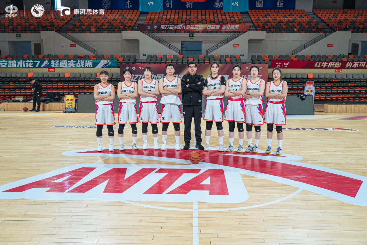 邮报：赫尔城客战斯托克城绝杀后挑衅主场球迷，引发双方冲突